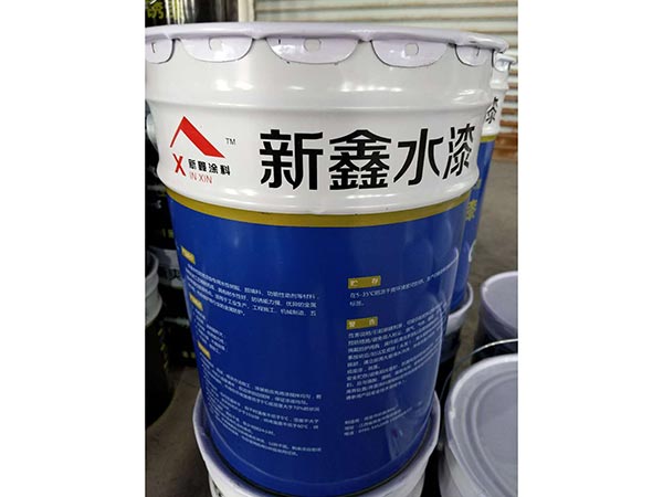 新爽水漆